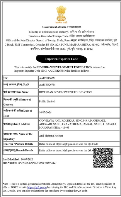 IEC Registration Certificate