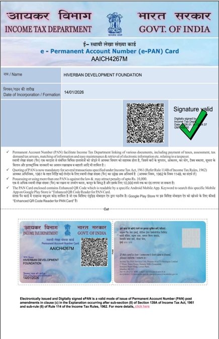 PAN Card
